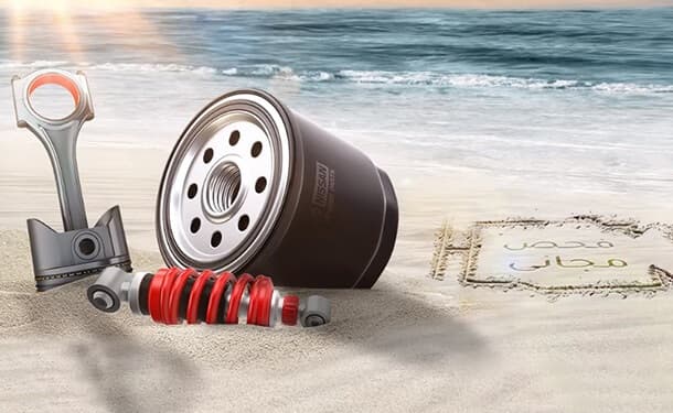 نيسان-سيارات-صيانه