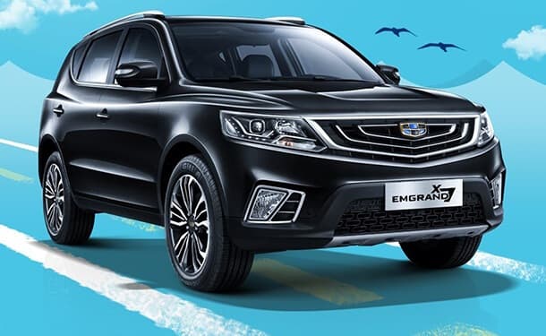 تخفيض سعر جيلي إمجراند X7