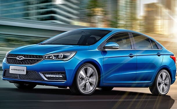 شيري أريزو تجميع محلي