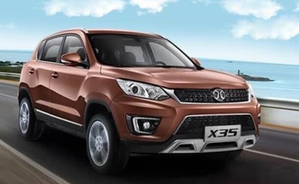 عرض الخمسة من سينوفا للصيانة