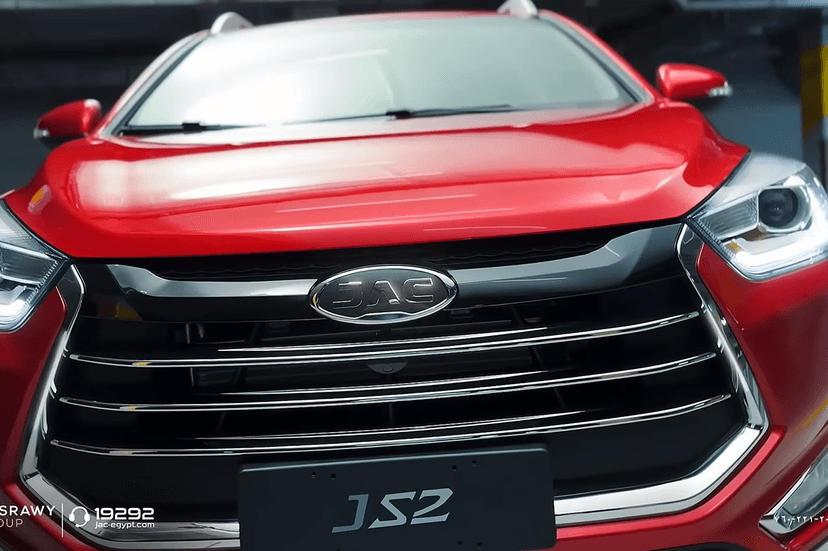 JS2 وجه طريقك