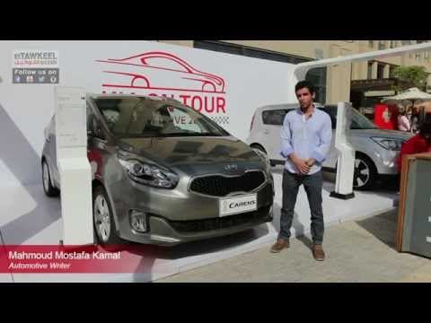 Kia Carens test drive - Kia on Tour