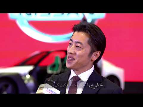 لقاء حصرى | التوكيل يحاور رئيس مجلس إدارة نيسان موتورز إيجيبت كوهي مايدا في أوتوماك فورميلا ٢٠١٨