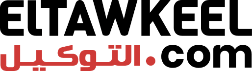 Eltawkeel Logo