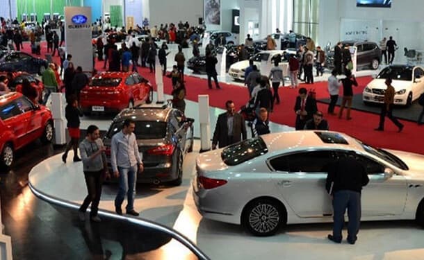 معرض اوتوماك 2020