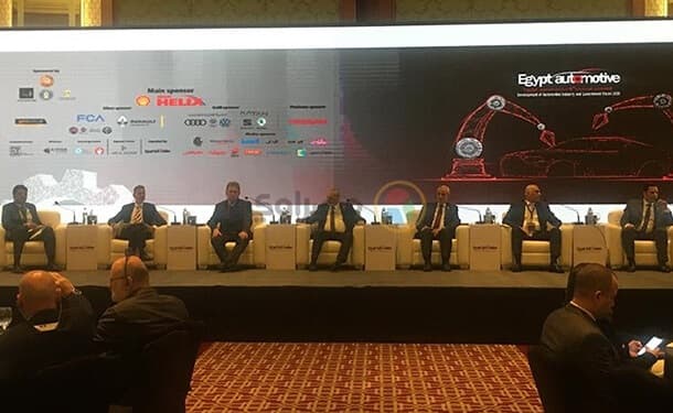 الإعفاء الجمركي على السيارات تركية المنشأ في بداية 2020