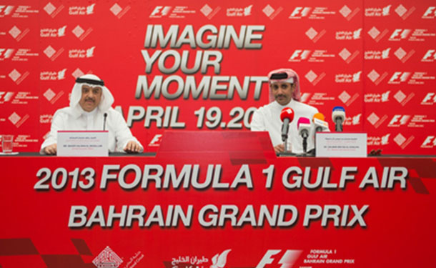 البحرين تتوقع أرباح أكثر من 60 مليون دولار خلال الجولة الرابعة من بطولة العالم للفورميولا 1