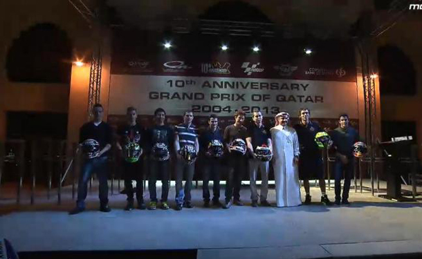 قطر تستعد لاستقبال الجولة الأولى من بطولة الجائزة الكبرى للدراجات النارية
