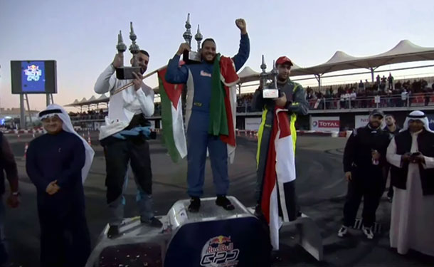 البطل المصري أحمد بخيت يفوز بالمركز الثالث في نهائي ريد بل كار بارك دريفت