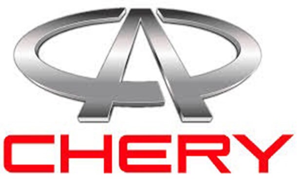 شعار سيارات شيري