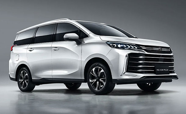 إطلاق إم جي G50 بلس 2026 الجديدة في مصر