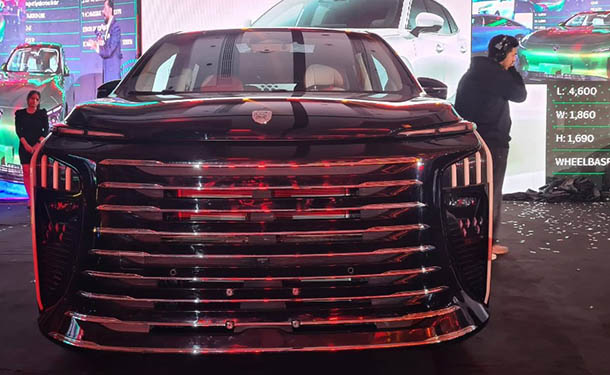 إطلاق فورثينج V9 الهجينة الجديدة لأول مرة في مصر