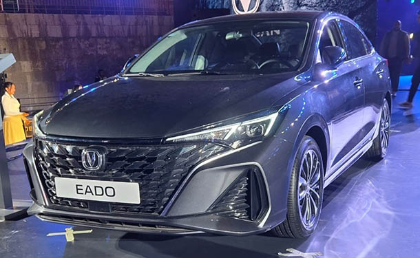 زيادة أسعار شانجان إيدو 2026 الجديدة في مصر