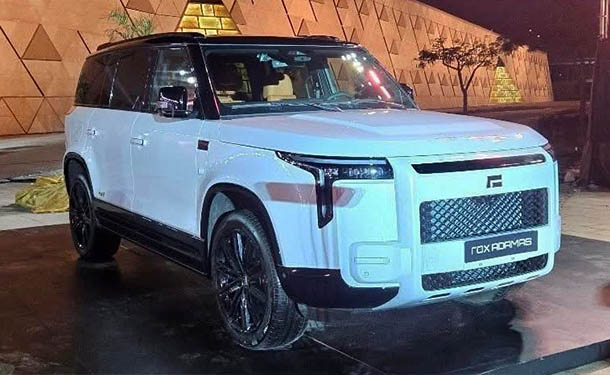 روكس تطلق أداماس الجديدة كليًا في مصر