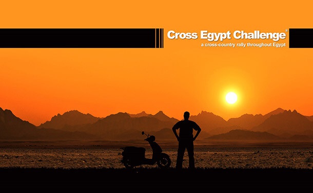 سيارات-سباق-cross Egypt Challenge2019